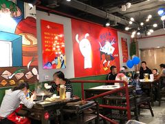 大堂-让签签飞小郡肝串串香(春熙路形象店)