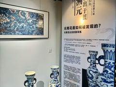 -苏州本色美术馆