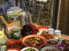 -老三样·旧食新味(万寿宫店)