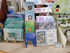 -中国京杭大运河博物馆