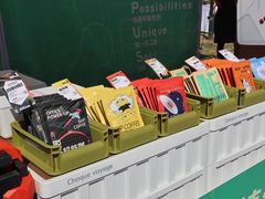 -南宁国际会展中心