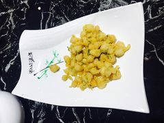 -斯通泰伯酒店-餐厅