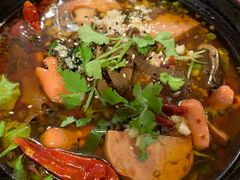 -熊猫川菜馆 panda chine