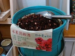 -佟小曼手工茶饼坊(鼓浪屿1店)