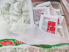 -袁记云饺(邯郸路店)