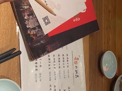-初居食屋日式料理(万象城购物中心店)