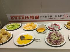 -豪享来中西餐厅(隆昌店)