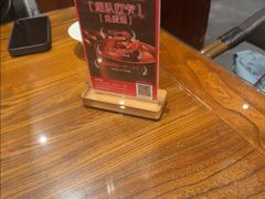 -北京老铺烤鸭(西稍门店)