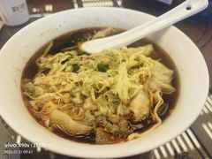 -勤德兴(湖滨路店)