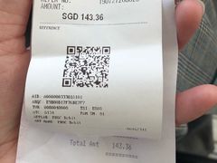 -新加坡乌节希尔顿酒店 (SG Clean)