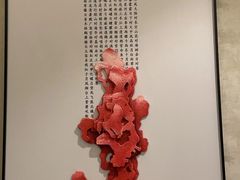 -华夏良子·足道SPA艾灸(铁道大厦店)