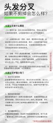 -汤尼英盖TONI&GUY-essensuals