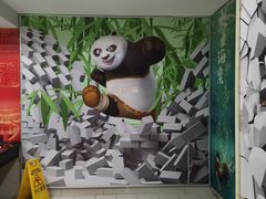 -农垦博纳国际影城(津奥广场IMAX店)