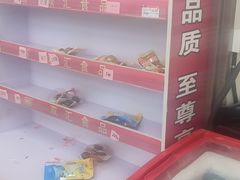 -永辉超市(新世界店)