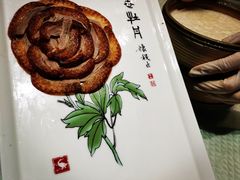 -全聚德(新街口店)