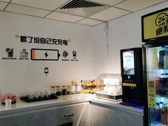 -橙果24h自习室(花园桥店)