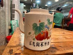 -国强牛肉(洋河总店)