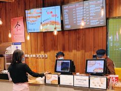 -原麦山丘(五棵松华熙店)