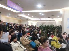 -西安市人民医院(大差市院区)