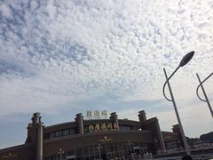 -鼓浪屿内厝澳码头(轮渡站)