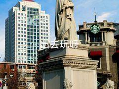 -天津意大利风情旅游区