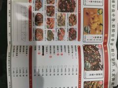 -农耕记·湖南土菜(科技园店)