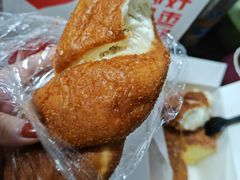 -满满元气和田大枣糕·蛋糕(朝阳大悦城店)