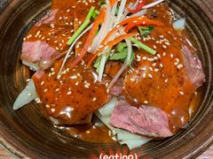 面皮捞牛肉-南拳十三姨·潮汕砂锅粥(世纪金源店)