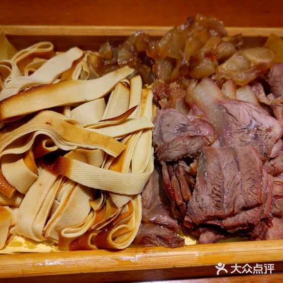 南公子熏酱小酒馆