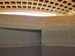 -敦煌莫高窟数字展示中心