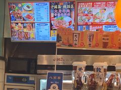 -西部马华清真兰州牛肉面·烧烤夜市(关东店)