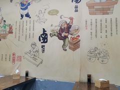 -牛吃草牛肉面牛杂面(桐城路店)