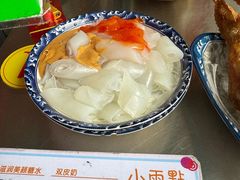 -小雨点糖水店(中兴街分店)