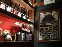 -醉虎传(南锣鼓巷店)