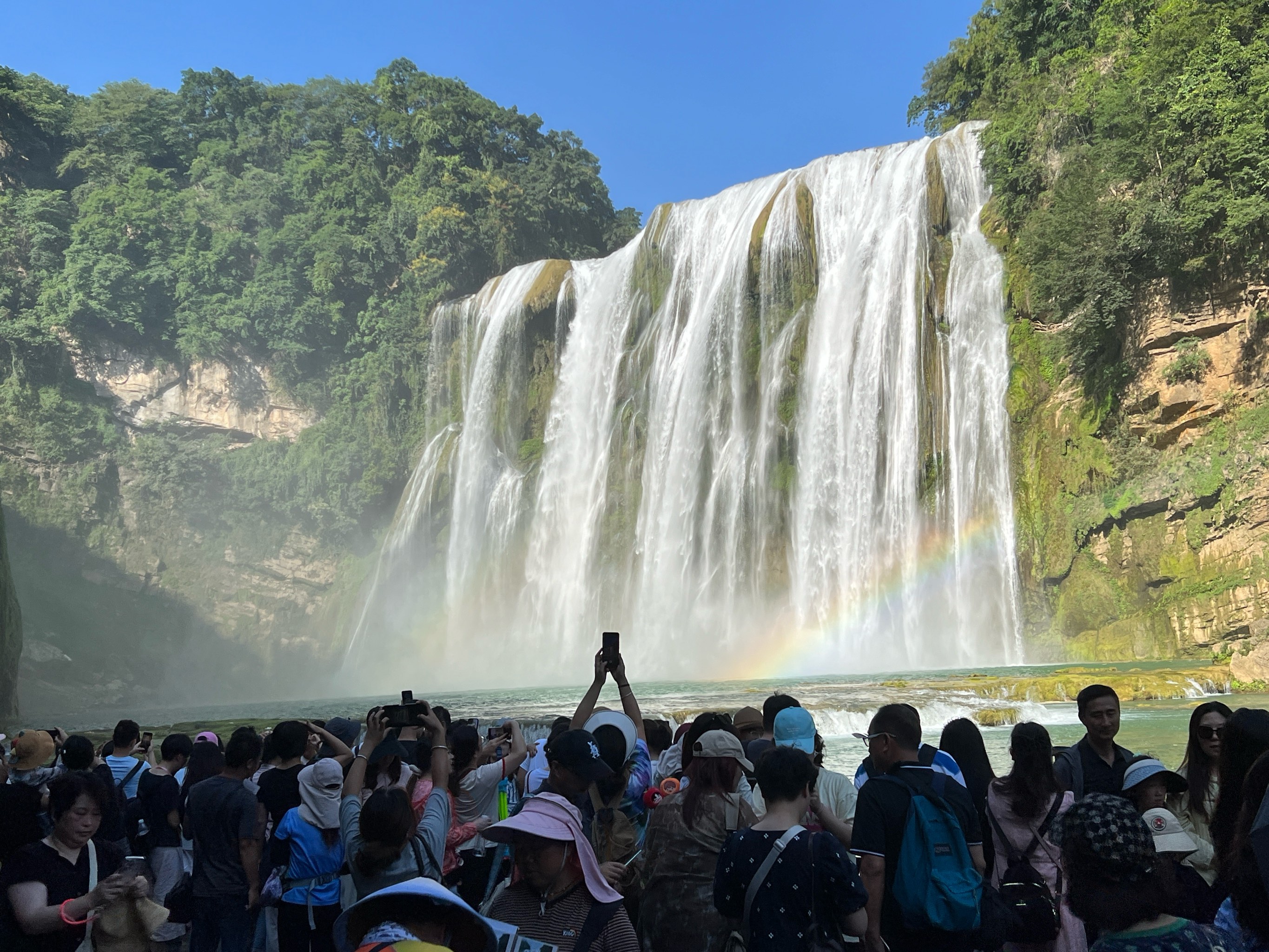 黄果树风景名胜区电话图片