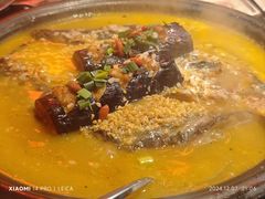 -探鱼·鲜青椒爽麻烤鱼(广州欣荣广场店)