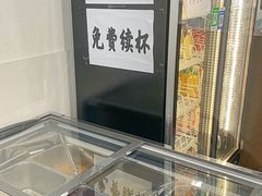 -兰溪十八浇(天一店)