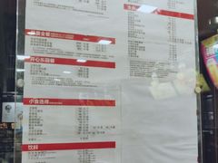 -麦当劳(深圳北站高铁店)