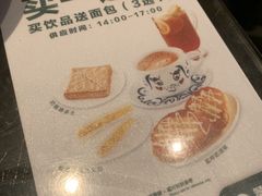 -翠华餐厅(正佳广场店)