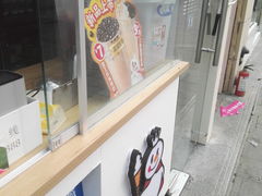 -蜜雪冰城(姚村店)
