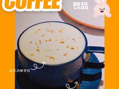 -阿妮叶李(光谷世界城店)