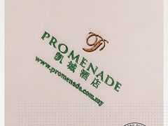 -亚庇凯城酒店