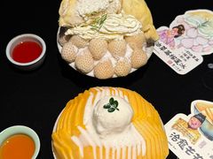 -重八牛府之小有名气(大望路店)
