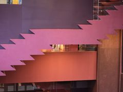 -当当梅溪书院(步步高梅溪新天地店)