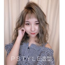 -P.STYLE 派斯造型
