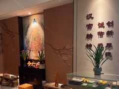 -汉仁宫·古法按摩·足道·SPA(南山中心店)
