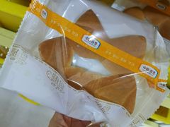 -中粮丰通（北京)食品有限公司