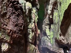 -九乡风景区