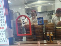 -老陶包子铺(南大西南村店)