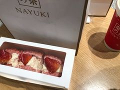 -奈雪的茶(湖滨银泰in77C区PRO店)